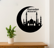 Ramzan Mubarak Islamic Calligraphy 3D Wooden Wall Decorative Gift Stylish